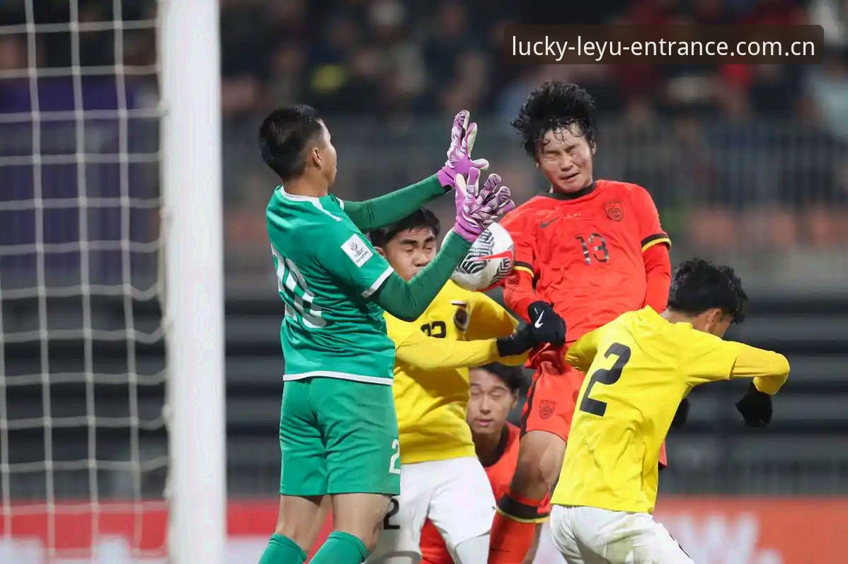 U17世界杯抽签结果深度解读：中国足球青训的突围指南